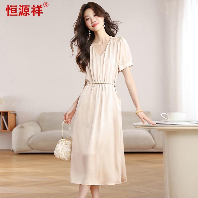 Hengyuanxiang Elegant French Style Pearl Belt Midi Dress