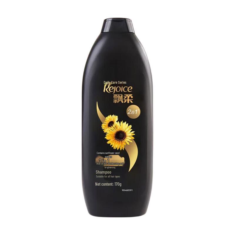 

Rejoice Daily Care Nourishing & Brightening Shampoo