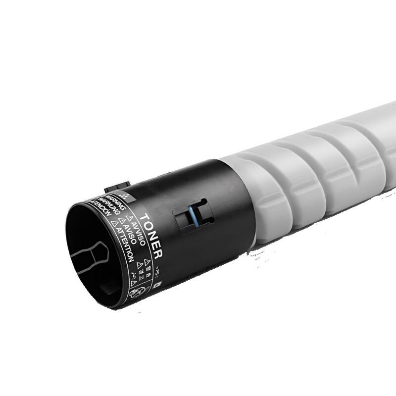 CAIGE Compatible TN223 Black High-Capacity Toner Cartridge
