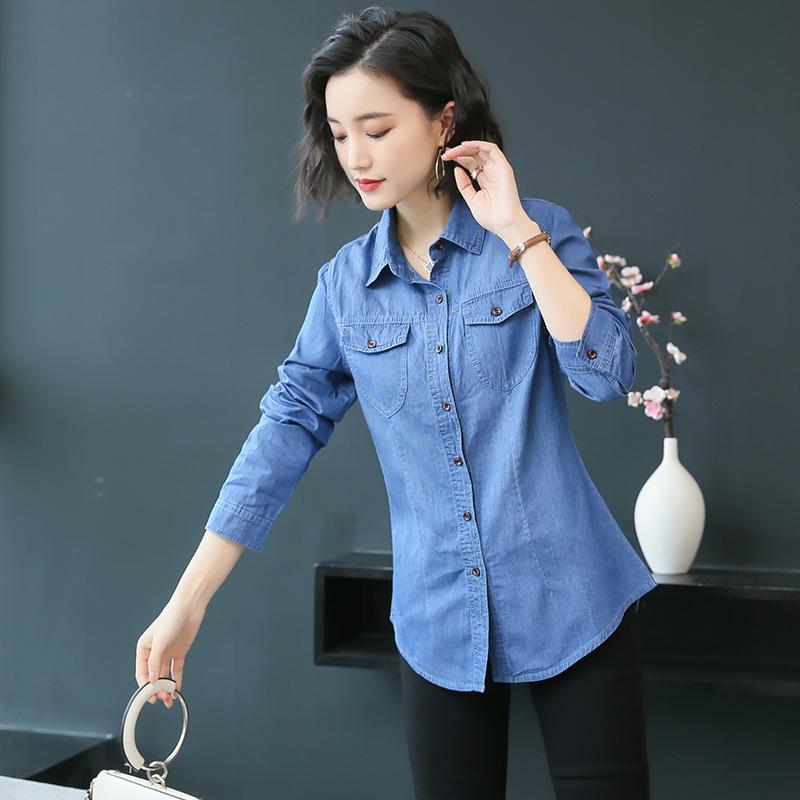 Damen Slim Fit Jeanshemd mit langen Ärmeln - Neuer Mode-Trend Frühling/Herbst 2026