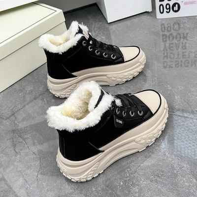 Boots – Boots