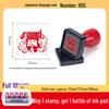Japanese Teacher Emoji Stamp for Encouragement and Reward