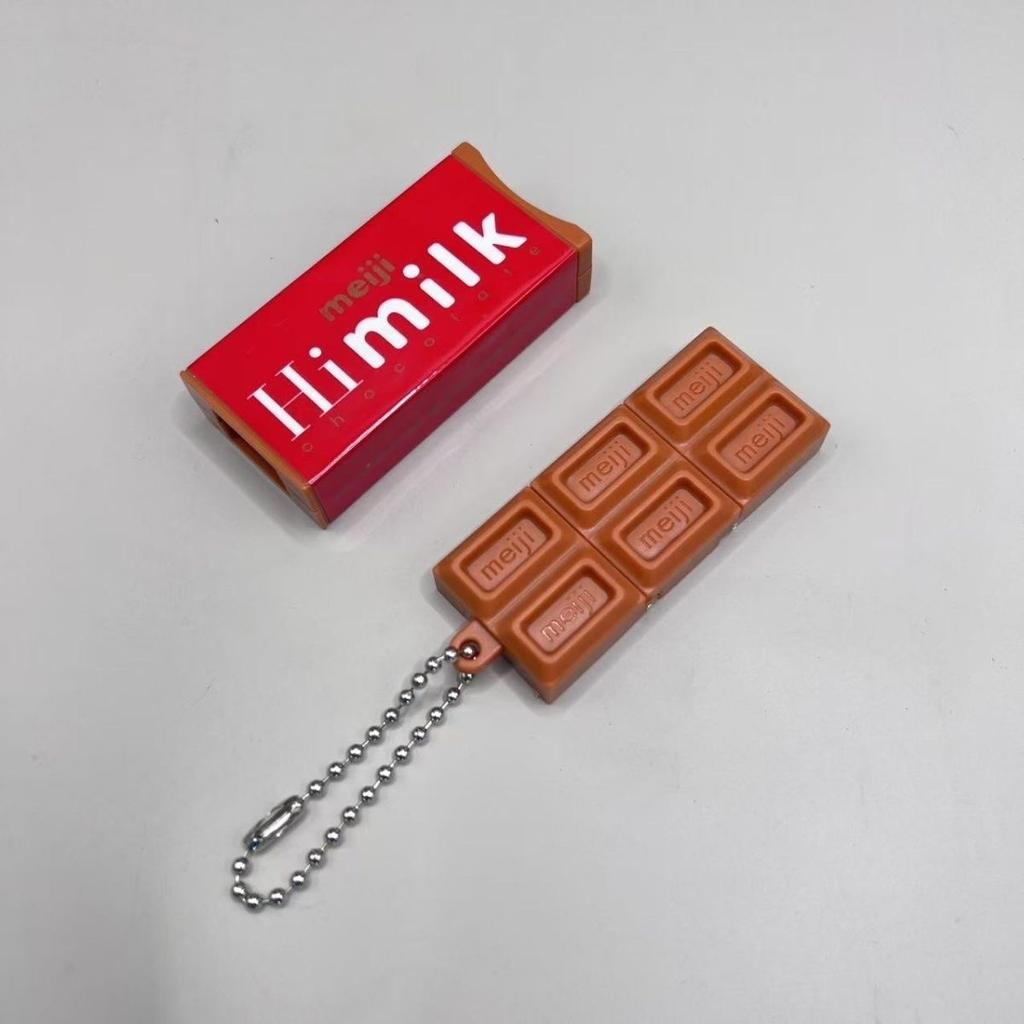 Jp Style Simulated Meiji Chocolate Scale Ratio Model Snap-And-Play Stress Relief Toy Keychain Pandent Hanging Ornaments Funny Gift Presents