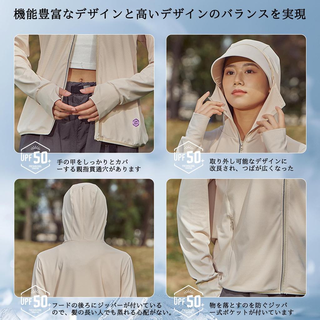 UV Protection Hoodie Rash Guard for Women Lightweight Long Sleeve Summer Clothing Sun Protection Swimsuit Overwear Cool Touch Moisture Absorbing Quick