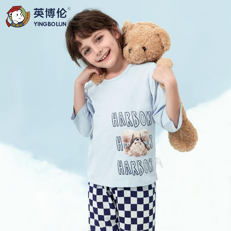 Yingbolun Cool Feeling Lyocell Summer Boys' Lyocell Air-Conditioned Suit with Seven Sleeves Set (170g)