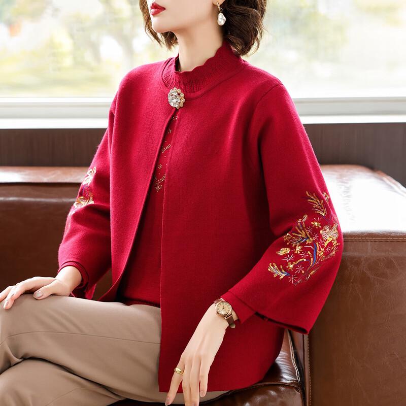 

Women s Elegant Embroidered Knit Two-Piece Set L