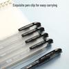 M&G 0.5mm Black Bullet Tip Gel Pen