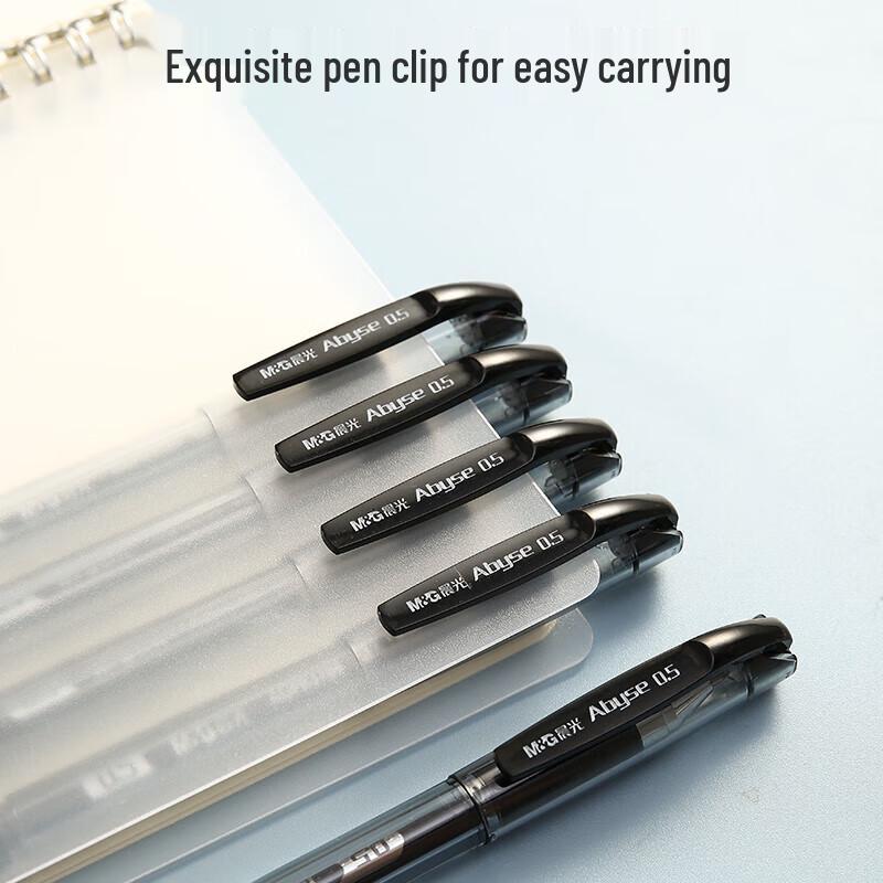 M&G 0.5mm Black Bullet Tip Gel Pen