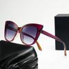 Fashion Street Shooting Cat Eye Sunglasses Po Props Oval Frame Gradient Lens Sun Glasses UV400 Protection Eyewear for Women