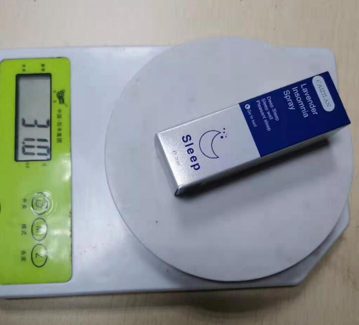 Lavender Sleeping Spray Moisturizing Sleep Aid Nature Easy To Use 20ML