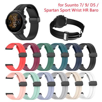 24mm Silicone Watch Band for Suunto 9 Baro / 7 / D5 Strap for Spartan Sport Wrist HR/ Baro WatchBand Sports Magnetic Buckle Band
