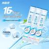 Leng Suan Ling Specialized Mouthwash Strips