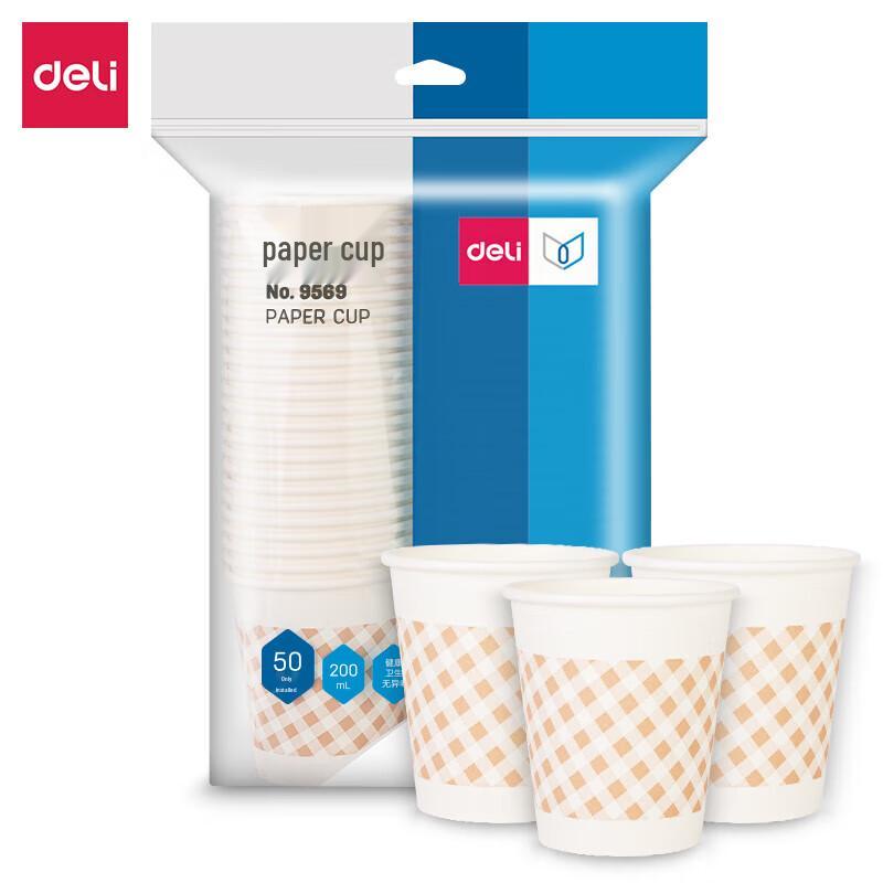 

Deli 7oz Disposable Paper Cups
