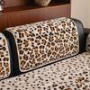 Luxury Leopard Print Sofa Cushion Autumn Winter Thickened Anti Slip Straight Line Cushion For Winter Sofa Cover Fabric