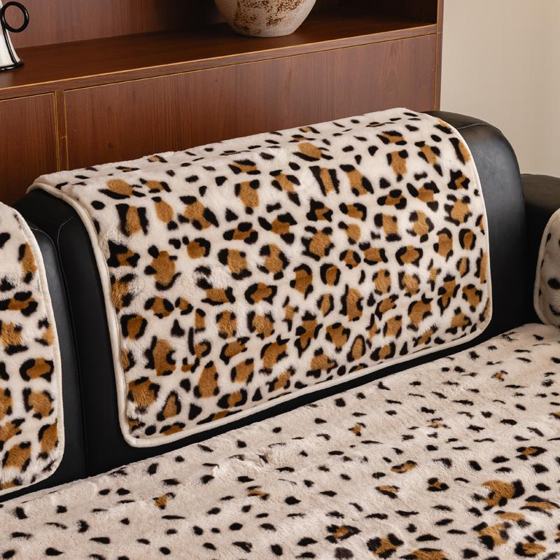 Luxury Leopard Print Sofa Cushion Autumn Winter Thickened Anti Slip Straight Line Cushion For Winter Sofa Cover Fabric