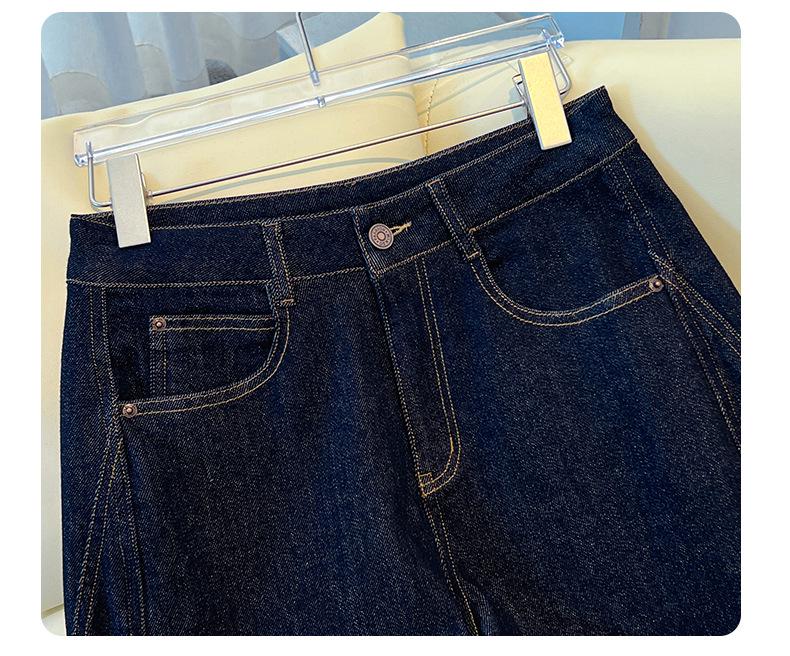 Women's Denim Blue Wide-Leg Jeans - Spring/Autumn 2026 Fashion: Curved Straight-Leg Style