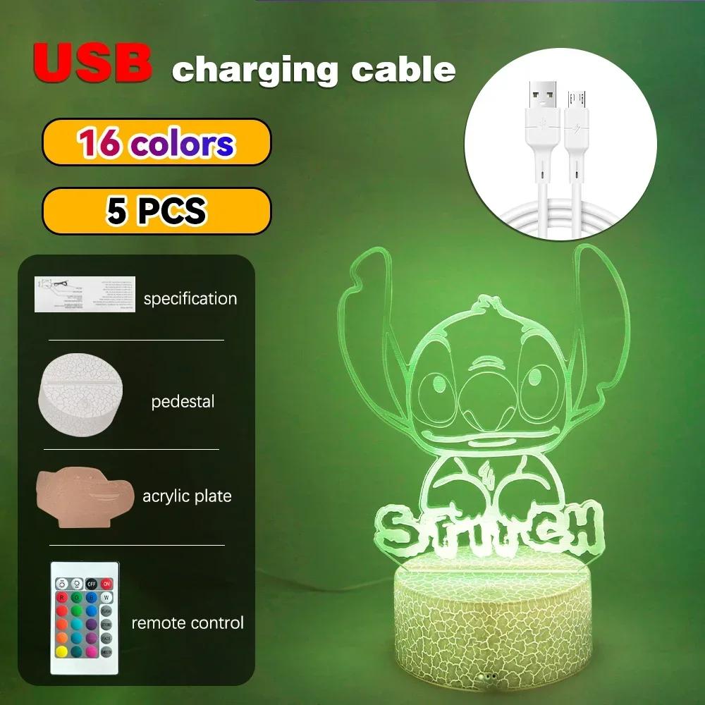 LED Night Ligh Illusion Stitch Lamps Remote Control Smart Touch Home Room Decor Lamp Christmas Valentine's Day Birthday Gifts