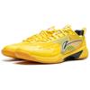 Li Ning Skóra Syntetyczna Wygodne Modne Antypoślizgowe Odporne na Ścieranie Buty do Badmintona Niskie Unisex sneaker Żółty AYZU019-4