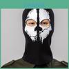 Vielseitige Baumwollmischung Skelett Totenkopf Maske Für Halloween Und Motorradabenteuer