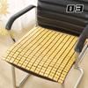 Summer Car Cushion Bamboo Car Seat Cooling Pad Cool General Vehicles Office Chair Sofa Seat Covers with High Ventilation 2025