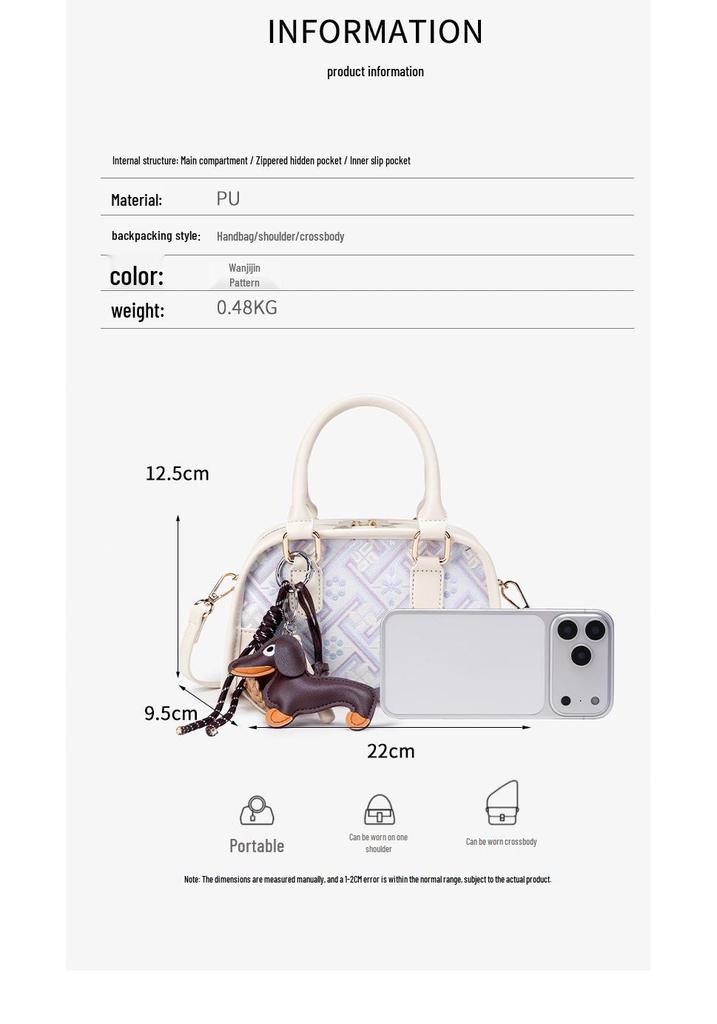 Guangxi Zhuang Brocade Women's Crossbody: 2026 New Style, Versatile Chinese Fashion Shoulder Bag
