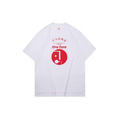 Li Ning Paris Fashion Week Bedrukt Losvallend T-shirt met Korte Mouwen en Verlaagde Schoudernaad Heren T-shirts Wit AHSQ277-1