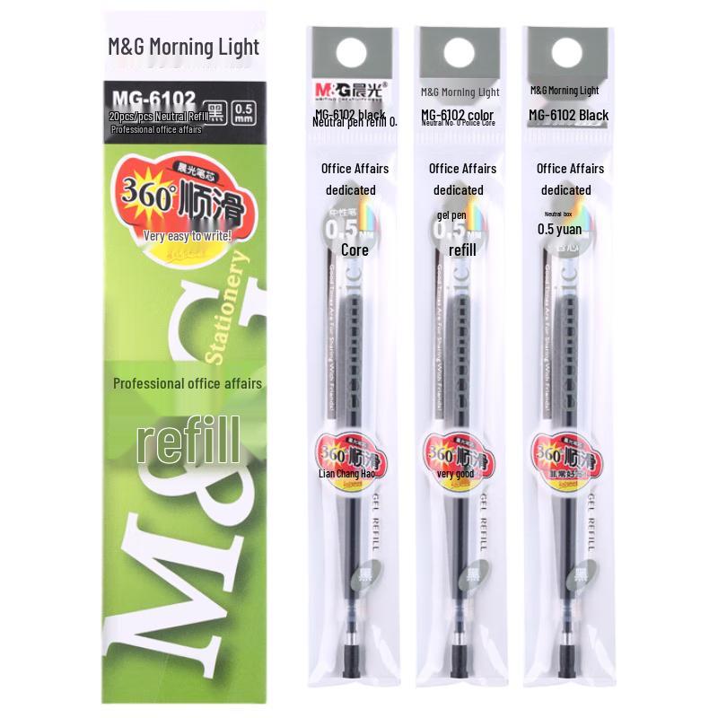 Chenguang MG6102-09 Gel Pen Refills