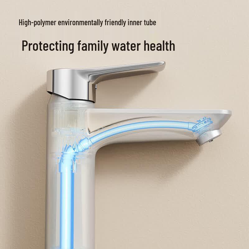 JOMOO Automatic Descaling Basin Faucet