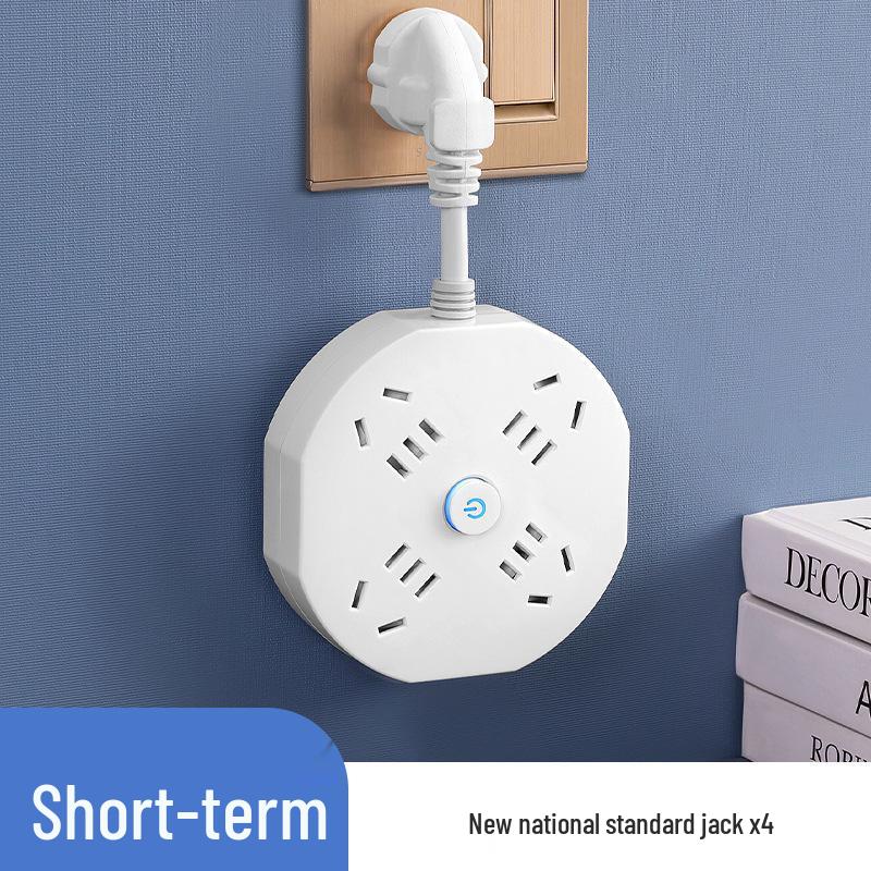 Compact Multi-Outlet Power Strip with Long Cord for Safe Household & Dorm Use