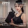 ZIPPO 2200ML Large Capacity Sports Water Bottle