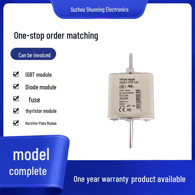 3NA3252-2C, 3NA3260-2C, 3NA3254-2C New Original Fuse Modules