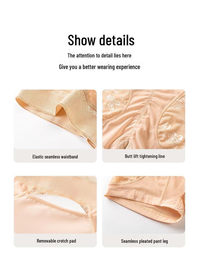 Women's Mesh Breathable Butt-Lifting Shaping Pants - Hip-Enhancing, Large Size, Fake Buttocks Design