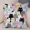 Cute Pet Cat Cushion Cover, Zippered & Removable Washable, Home Sofa & Car Pillowcase