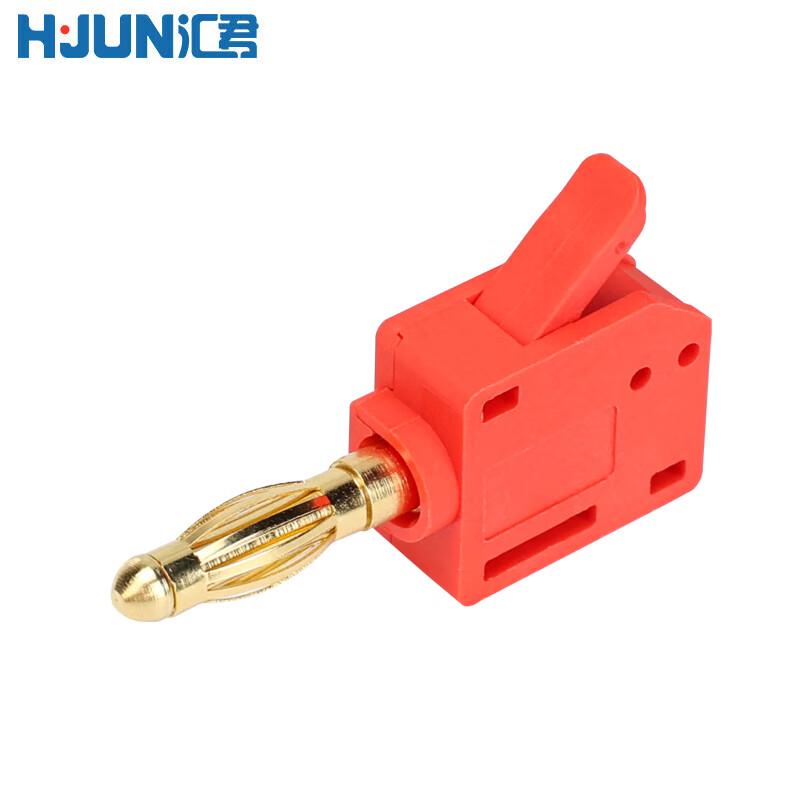 HUIJUN Solderless Gold-Plated Banana Plug