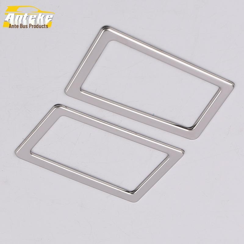 Air Outlet Decorative Frame for 14 Corolla Models