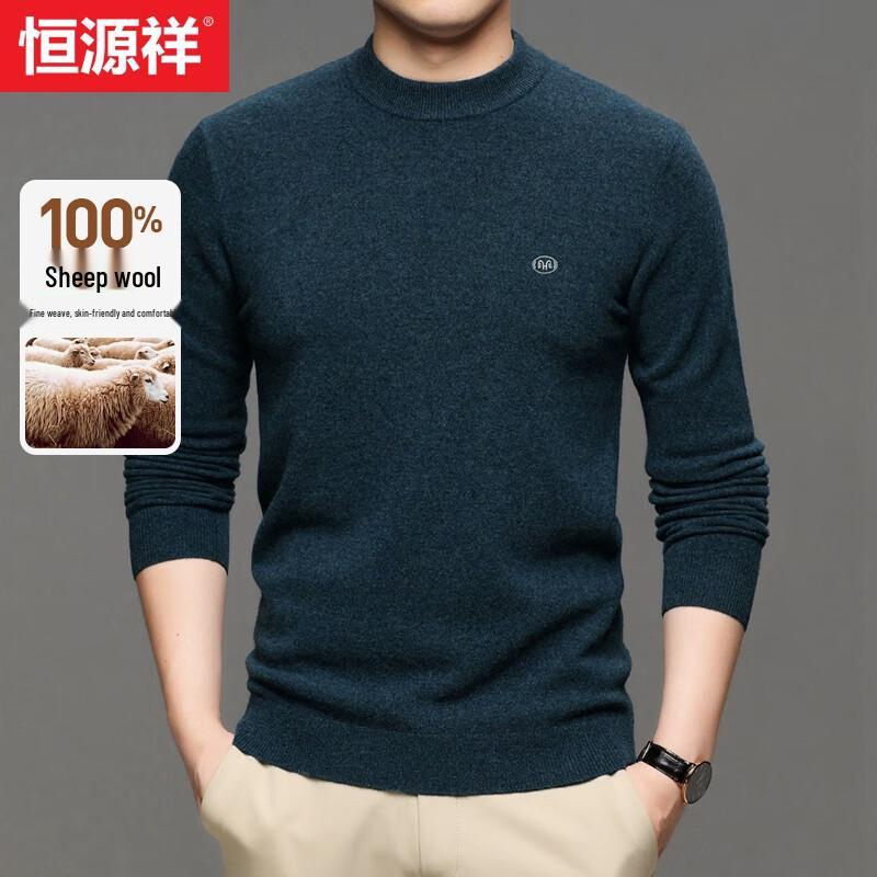 Hengyuanxiang Men's 100% Wool Round Neck Sweater