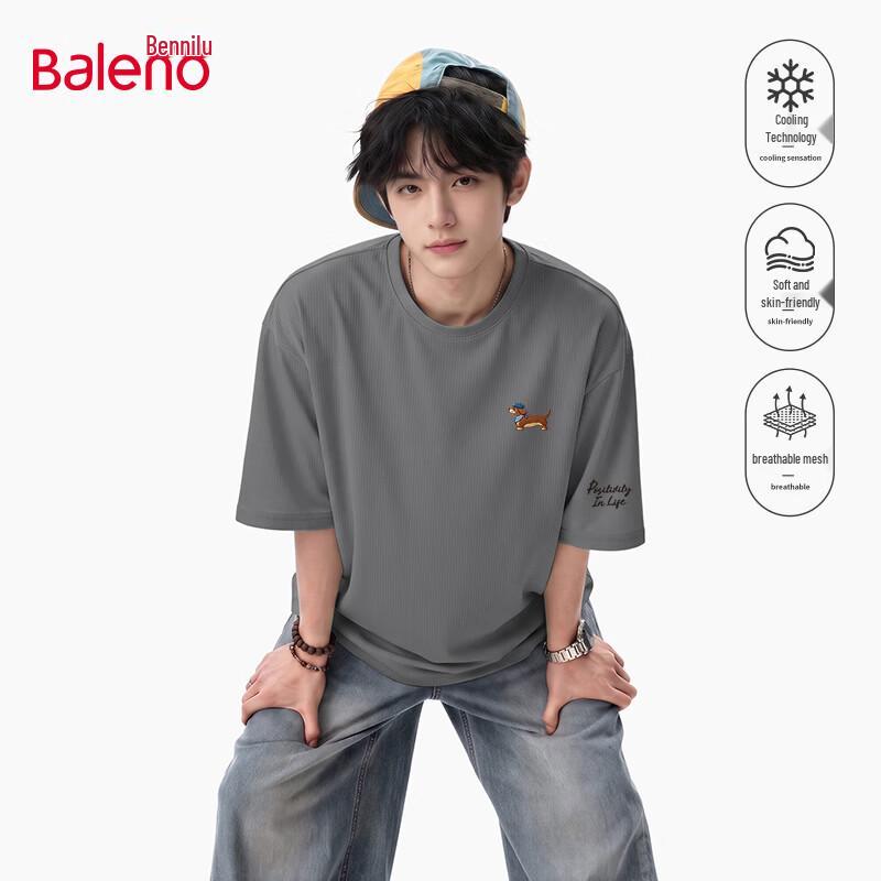 Baleno Men s Ice Silk Quick-Dry Cooling T-Shirt 3XL