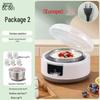 Slimme Automatische Yoghurt & Fermenteermachine voor Thuisgebruik