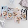Xiaoxin Record Player iPhone15promax Cute Cat Ears Huawei Apple 14promax Mobile Phone Case New