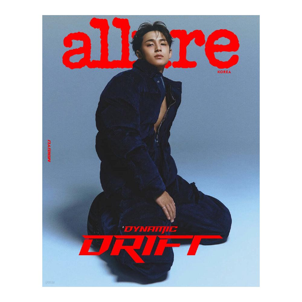 

Предзаказ журнала allure ноябрь 2025 Обложка SEVENTEEN MINGYU D ver.