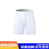 New badminton jersey sports suit men's and women's summer volleyball training jersey table tennis jersey feather jersey printing quick drying