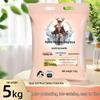 Perfumed Fragrance Laundry Detergent, Large 10 Jin Bag, Phosphorus-Free, Powerful Stain Removal, Long-Lasting Scent.