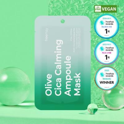 Olive Cica Calming Ampoule Mask 1 Piece