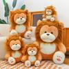 Lion Cute Cartoon Plush Toy Adorable Sleep Pal Girl Children Gifts Birthday