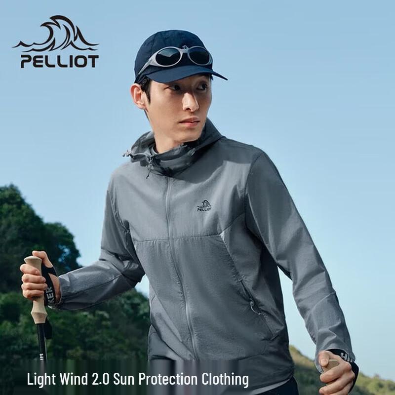 Pelliot Lightweight UV Protection Outdoor Jacket M