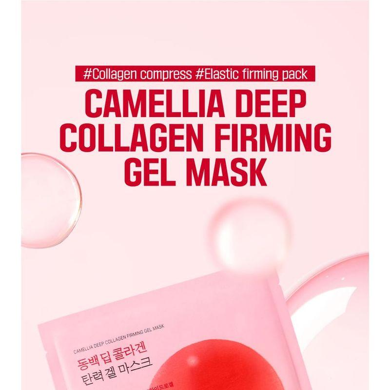 ROUND LAB - Camellia Deep Collagen Firming Gel Mask Set