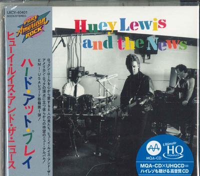 CD HUEY LEWIS & THE NEWS - Hard At Play UICY40401 Capitol Records 2023 Japan Obi Rock Gebraucht