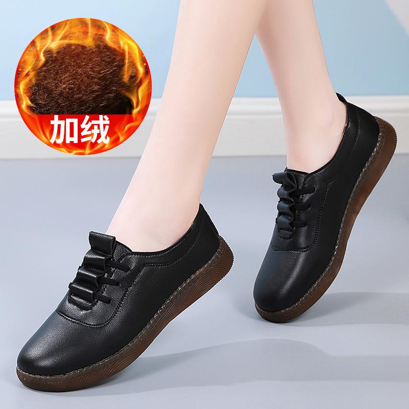 Comfortable casual single shoes Doudou shoes new work soft-soled shoes super soft one-pedal non-slip mother shoes