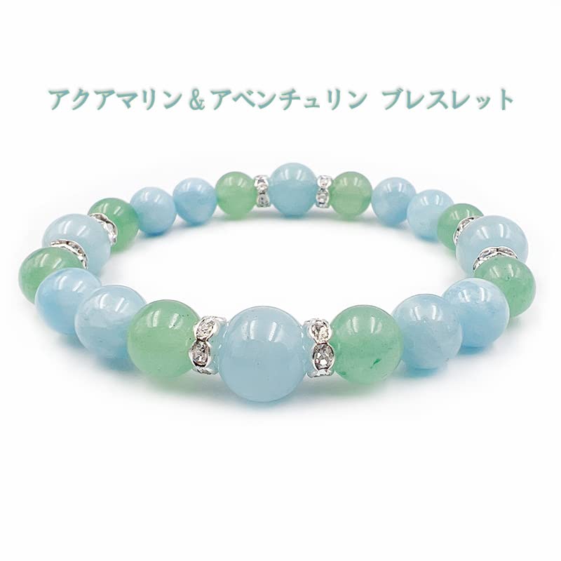 of Aventurine and Aquamarine Power Natural Prayer Junseki [Stone Happiness] Bracelet, Stone, Stone, Women's Bracelet, Men's Accessory, Amulet, Health,
