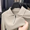 Men's 2025 Winter Jacquard Knit Half-Zip Sweater - Casual & Warm Style for Middle-Aged